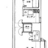 1K Apartment to Buy in Kumamoto-shi Interior