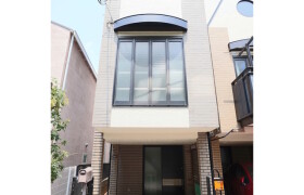 4DK House in Kamiyamacho - Shibuya-ku