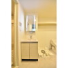1LDK Apartment to Rent in Arakawa-ku Washroom