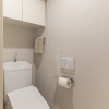 新宿區出租中的1LDK公寓 廁所