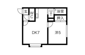 1DK Apartment in Inaho 1-jo - Sapporo-shi Teine-ku