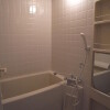 1SLDK Apartment to Rent in Ota-ku Bathroom