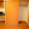1K Apartment to Rent in Toride-shi Storage