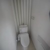 1LDK Apartment to Rent in Kawagoe-shi Toilet