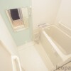 1K Apartment to Rent in Kitakyushu-shi Kokuraminami-ku Bathroom