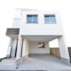 4LDK House to Buy in Nerima-ku Exterior