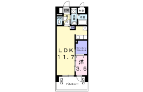 1LDK Mansion in Takasago - Katsushika-ku