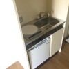 1R Apartment to Rent in Higashiosaka-shi Kitchen