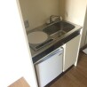 1R Apartment to Rent in Higashiosaka-shi Kitchen