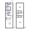 2DK Apartment to Rent in Katsuragi-shi Floorplan