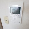 1K Apartment to Rent in Kawasaki-shi Miyamae-ku Building Security