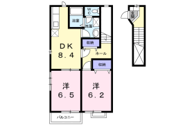 2DK Apartment in Mutsuki - Adachi-ku