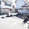 Whole Building Apartment to Buy in Komaki-shi Parking