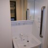 1K Apartment to Rent in Edogawa-ku Washroom
