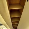 1K Apartment to Rent in Hiroshima-shi Asaminami-ku Storage