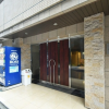 1LDK Apartment to Buy in Chuo-ku Building Entrance