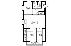 3LDK Apartment in Sakogi - Yatomi-shi