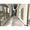 1K Apartment to Rent in Nagoya-shi Minami-ku Exterior
