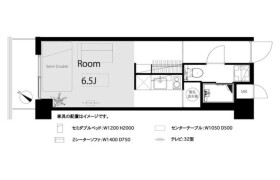 1R Mansion in Nishigotanda - Shinagawa-ku