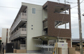 1K Mansion in Magamoto - Saitama-shi Minami-ku