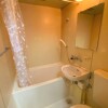 1R Apartment to Rent in Osaka-shi Taisho-ku Bathroom