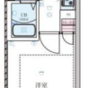 1K Apartment to Buy in Nerima-ku Floorplan