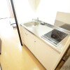 1K Apartment to Rent in Kitakyushu-shi Yahatanishi-ku Kitchen