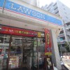 3LDK Apartment to Buy in Nakano-ku Convenience Store