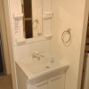 1K Apartment to Rent in Sano-shi Washroom
