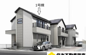 4LDK {building type} in Kajinocho - Koganei-shi