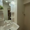 1LDK Apartment to Rent in Saitama-shi Sakura-ku Interior