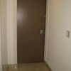 2LDK Apartment to Rent in Meguro-ku Entrance