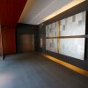 3LDK Apartment to Buy in Chiyoda-ku Entrance Hall