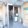 1R Apartment to Rent in Osaka-shi Asahi-ku Entrance Hall