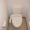 1K Apartment to Rent in Toyonaka-shi Toilet