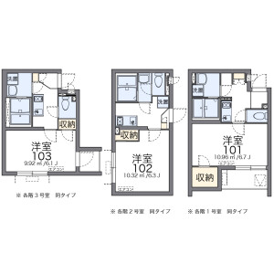 1K Apartment in Oshiage - Sumida-ku Floorplan
