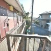 Whole Building Apartment to Buy in Machida-shi Exterior