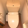 1K Apartment to Rent in Kawasaki-shi Nakahara-ku Toilet