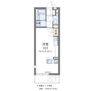 1R Mansion in Sakaecho - Kodaira-shi Floorplan