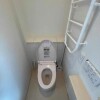 4LDK House to Buy in Fukuoka-shi Higashi-ku Toilet