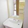 3LDK Apartment to Rent in Toda-shi Washroom