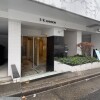 1Kマンション - 渋谷区賃貸 エントランス
