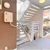 1K Apartment to Rent in Higashiosaka-shi Entrance Hall