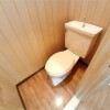 2DK Apartment to Rent in Asaka-shi Toilet