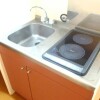 1K Apartment to Rent in Yachiyo-shi Kitchen