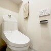 2LDK Apartment to Rent in Sumida-ku Toilet
