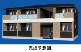 1LDK Apartment in Yahagi - Odawara-shi