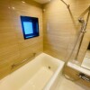 2LDK Apartment to Buy in Minato-ku Bathroom