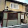 2LDK House to Buy in Kyoto-shi Higashiyama-ku Exterior