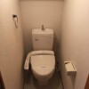 国分寺市出租中的1K公寓 厕所